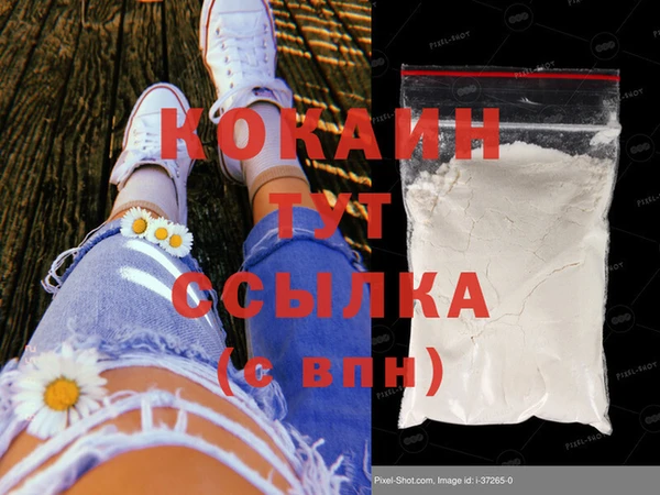трава Козловка