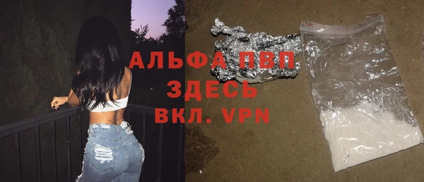 бутират Кодинск
