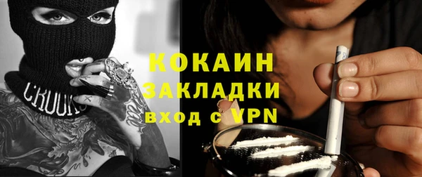 бутират Кодинск