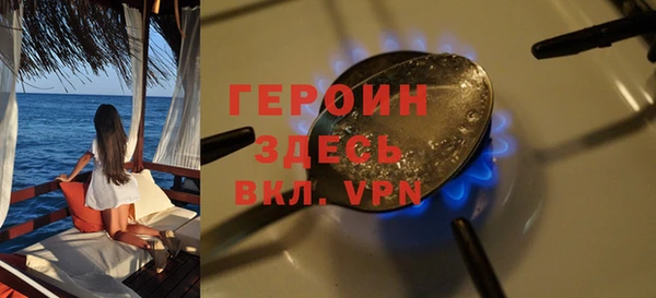 бутират Кодинск