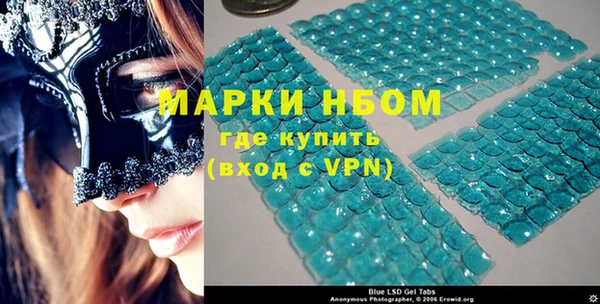 трава Козловка