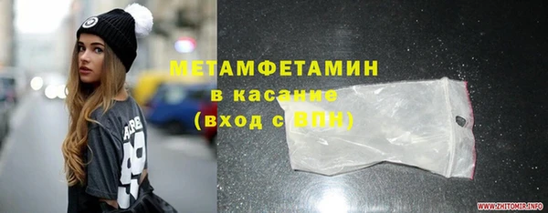 трава Козловка