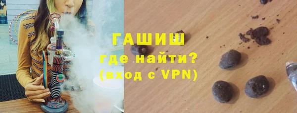 бутират Кодинск