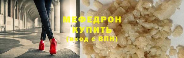 бутират Кодинск