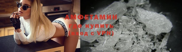 бутират Кодинск