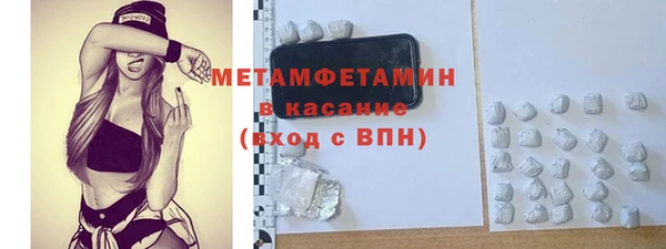 бутират Кодинск