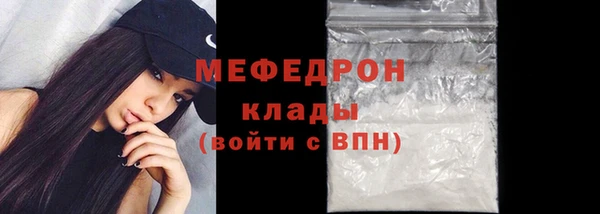 трава Козловка