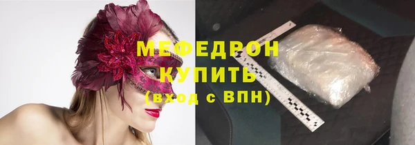 бутират Кодинск