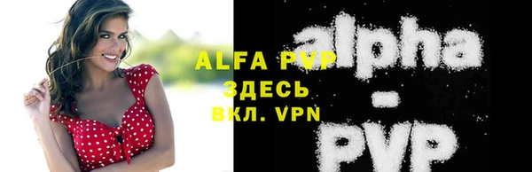 трава Козловка