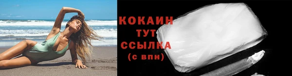 трава Козловка