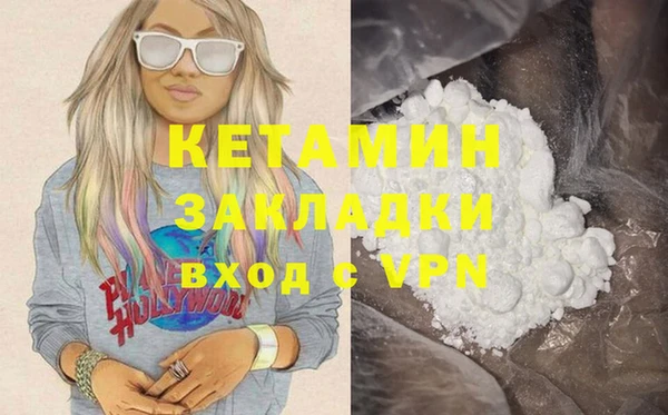 трава Козловка