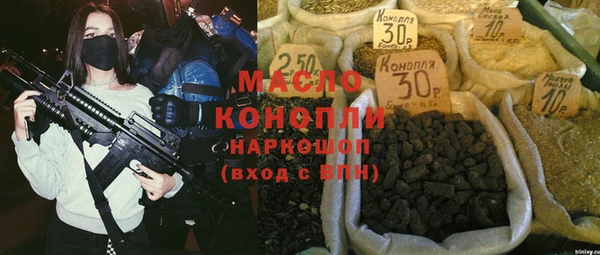 кристаллы Козельск