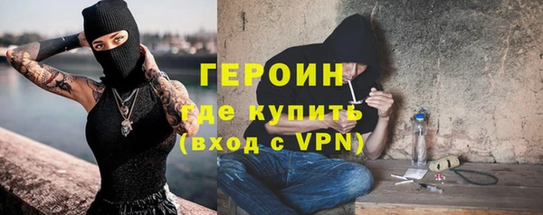 кристаллы Козельск
