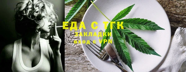 трава Козловка