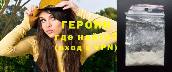 бутират Кодинск