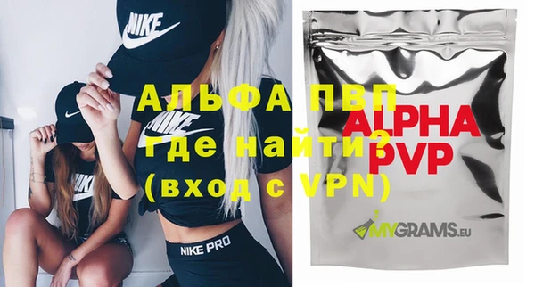 трава Козловка