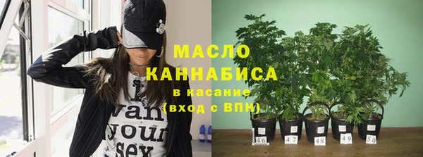 кристаллы Козельск