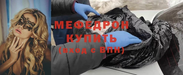 трава Козловка