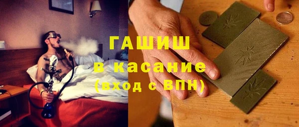 трава Козловка