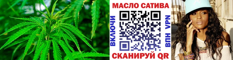 Купить где  Ачинск  Дистиллят ТГК вейп с тгк 
