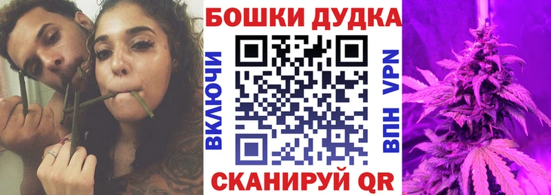 Купить  Ачинск  Шишки марихуана тримм 